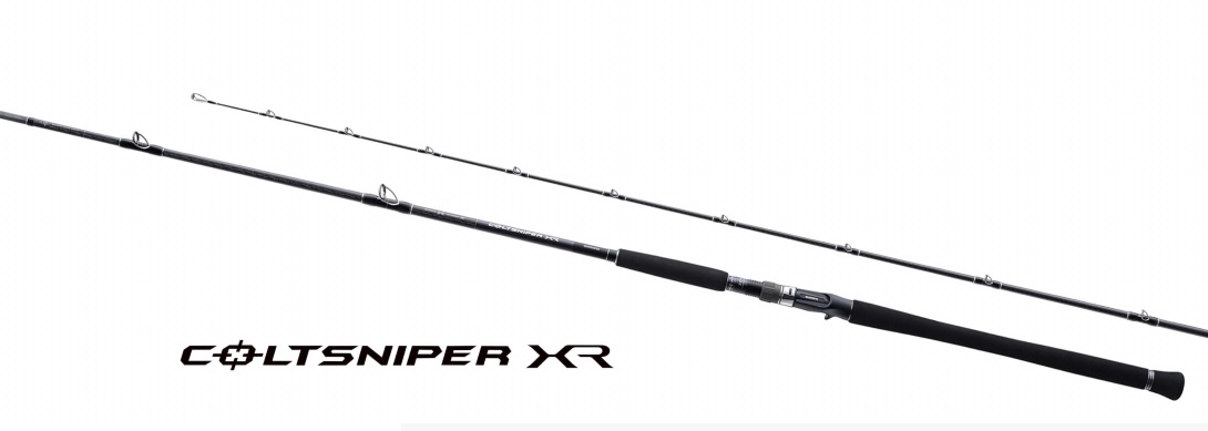 シマノ】コルトスナイパーXRを武庫川一文字で使用してみた - kayakfishing.com